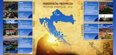 Duhovnazvanja1